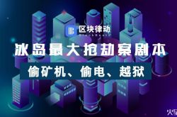 [10分钟教程]普洱工厂咨询电话多少_哔哩哔哩-3